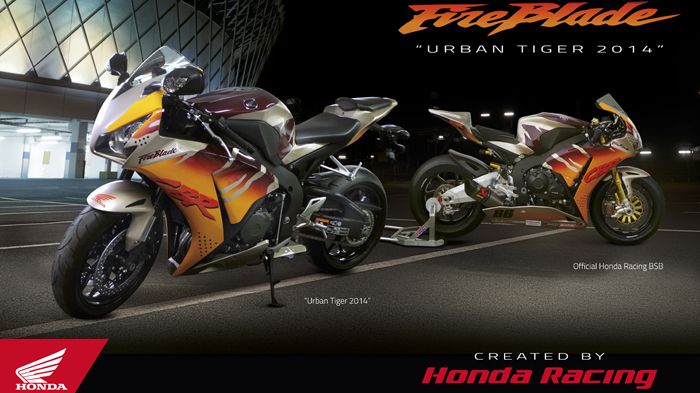 Το νέο, και το παλιό. Ένας από τους πιο όμορφους χρωματικούς συνδυασμούς στην ιστορία της μοτοσικλέτας ξαναζεί, χάρη στη Honda Βρετανίας.